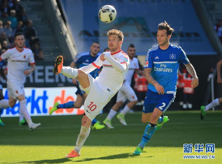 汉堡击退奥格斯堡，豪取三分的简单介绍